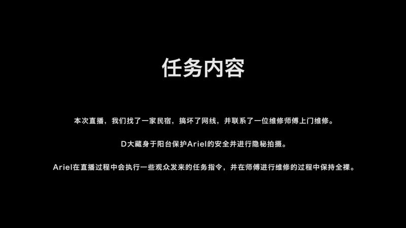 www.v2ba.org